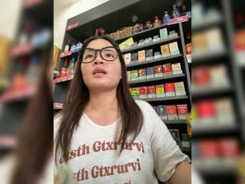 zrbf888 webcam model stream image