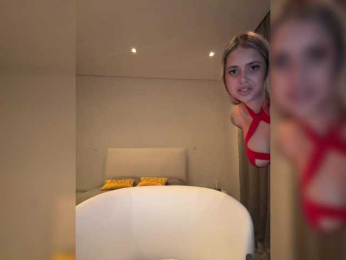 Rosalliaa webcam model stream image