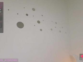 Kris_Cute webcam model stream image