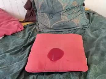 wolfdeep webcam model stream image