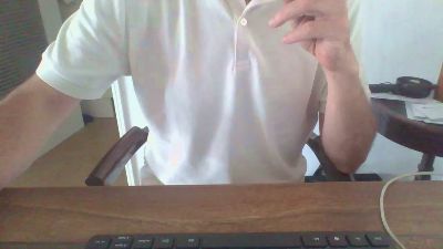 SrBCN webcam model stream image