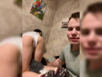 sugargirl777 webcam bongacams model stream image