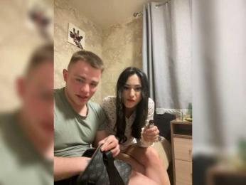 sugargirl777 webcam bongacams model stream image