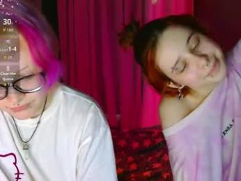 rubireyn webcam model stream image