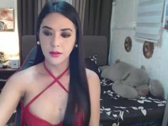 onesweetkris webcam model stream image