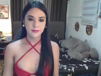 onesweetkris webcam model stream image