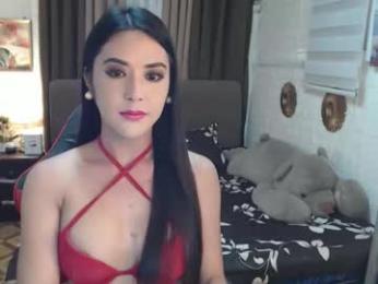 onesweetkris webcam model stream image