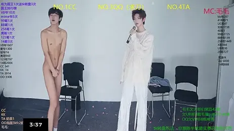 sweetboys666 webcam stripchat model stream image