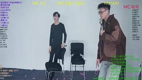 sweetboys666 webcam model stream image