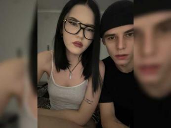 deepsilen webcam model stream image