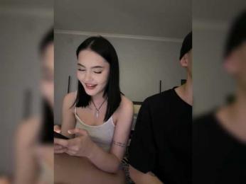 deepsilen webcam model stream image