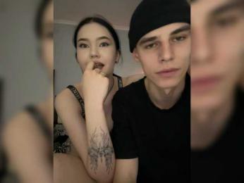 deepsilen webcam model stream image