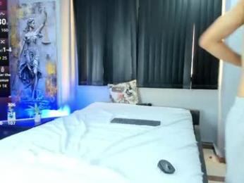 drake_and_zara webcam chaturbate model stream image