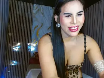 Yakarena webcam model stream image