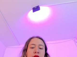 elissh webcam model stream image
