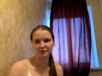 KiaraBasbas webcam bongacams model stream image