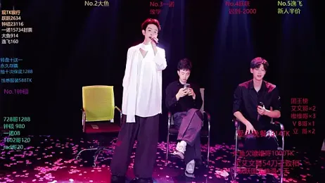 BOYGAYHOUSE1 webcam model stream image