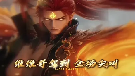 BOYGAYHOUSE1 webcam stripchat model stream image