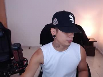 saenz_hotx webcam model stream image