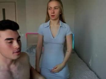 alexarti webcam model stream image