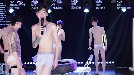 AOA-TYR webcam stripchat model stream image
