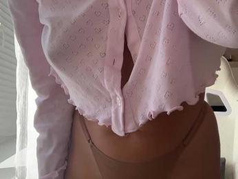 Baby_face webcam bongacams model stream image