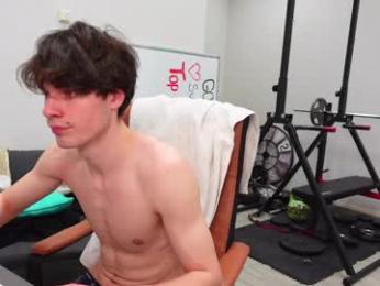 daniel_shawn webcam model stream image