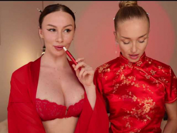 Nadin_star webcam bongacams model stream image