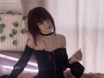 NieRiona webcam model stream image