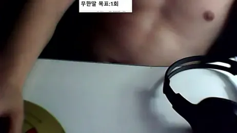 fhfgkffurh webcam model stream image