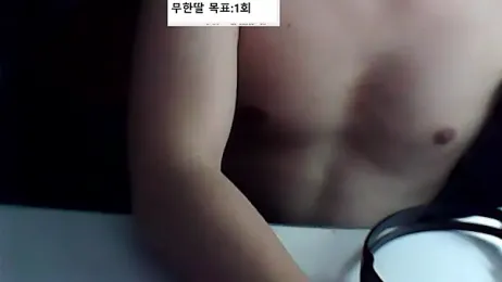 fhfgkffurh webcam model stream image
