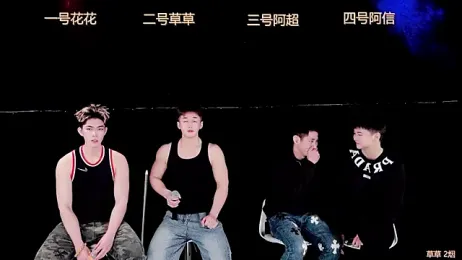 dagg001 webcam stripchat model stream image