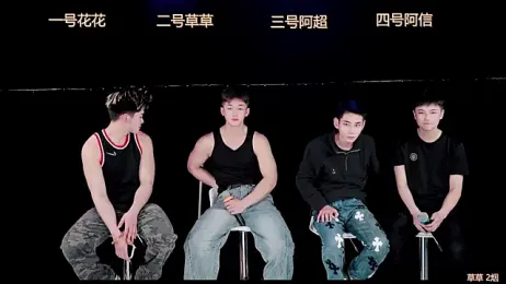 dagg001 webcam stripchat model stream image