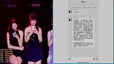 Sweet--Baby webcam stripchat model stream image