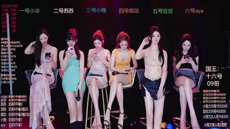 Sweet--Baby webcam stripchat model stream image