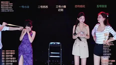 Sweet--Baby webcam model stream image