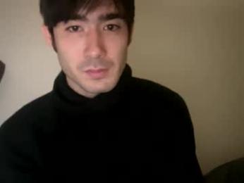 9thislandd webcam model stream image