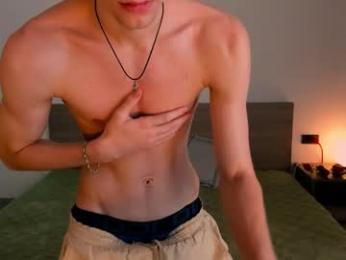 x_nile webcam model stream image