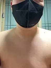 wolfdogwip webcam model stream image