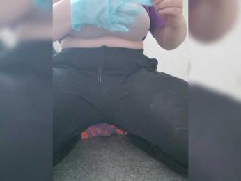 nesmeyana webcam model stream image