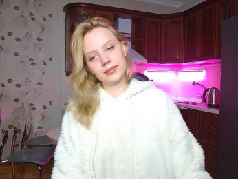 Nadins webcam model stream image