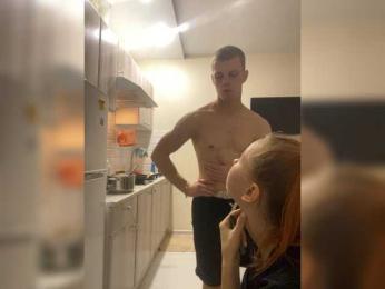 Bunniesss webcam model stream image