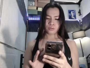 mskimts webcam model stream image