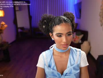 amnie_ webcam model stream image