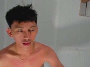 _xxhavefunwithme69_ webcam model stream image