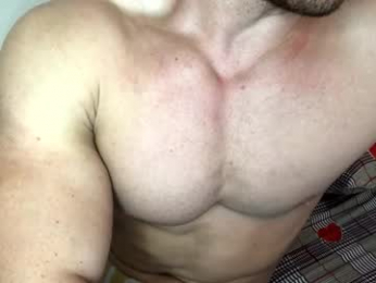 troncq webcam model stream image
