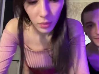 sweetiepipe webcam chaturbate model stream image