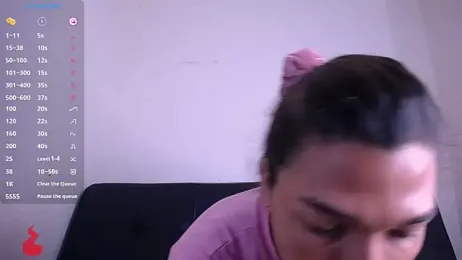 lovee_megan webcam model stream image