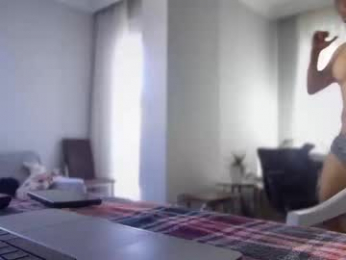 alphandre webcam model stream image