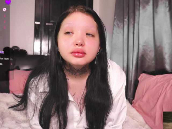 Leinbone webcam model stream image